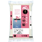 宮城県産 つや姫 JA栗っこ 5kg 令和元年産