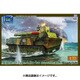 RC72004 [1/72 ミリタリーシリーズ 日本海軍・特四式内火艇 カツ(魚雷搭載型)]