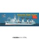 CS70365 [1/700 大型艦船レジンキット ソ連・衛星追跡艦 Pr1909・ユーリガガーリン エッチングパーツ付・1971 2019年8月再生産]