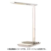 LEDライトスタンド ワイヤレス充電器搭載 ホワイト YO-WC-LS-WH