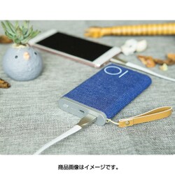 ヨドバシ Com アイキューラボ Iq Labo ロック Ro Ps Bl モバイルバッテリー Powersack Type Cpowerbankmah ブルー 通販 全品無料配達