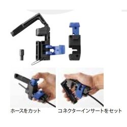 ヨドバシ.com - シマノ SHIMANO ディスクブレーキホース カット
