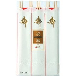 アスペン祝箸 白梅 5膳