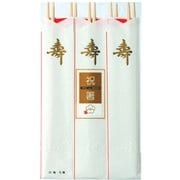 アスペン祝箸 白梅 5膳