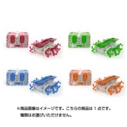 477-2090 [ヘックスバグ アリ]