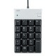 USBテンキー(シルバー) NT-17UPKN