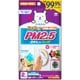 アレルブロックフィルター PM2.5対応 2枚