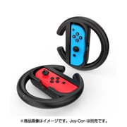 IX-SW020 [Nintendo Switch用 ハンドルコントローラー2個セット]