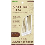 IN-AQRCOFT/WZUC [AQUOS R compact 光沢 フルカバー 耐衝撃 薄型 液晶保護フィルム]