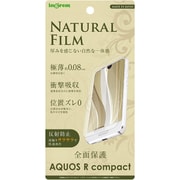 IN-AQRCOFT/WZUH [AQUOS R compact 反射防止 フルカバー 耐衝撃 薄型 液晶保護フィルム]