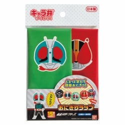 キャラクターグッズ 仮面ライダーシリーズおにぎりラップ