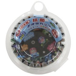 抗菌お弁当カップ ヘルメットブラザーズ