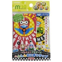 へんしんおにぎりラップ ヘルメットブラザーズ