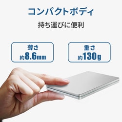 ヨドバシ.com - アイ・オー・データ機器 I-O DATA ポータブル