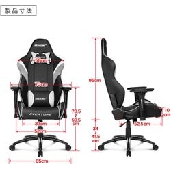 ヨドバシ.com - エーケーレーシング AKRacing Overture Gaming Chair