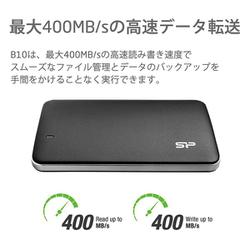 Amazon | USB3.0ポータブルSSD SP128GBPSDB10SBK 128GB | SP