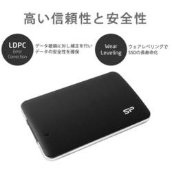 ヨドバシ.com - シリコンパワー Silicon Power 外付けSSD 256GB