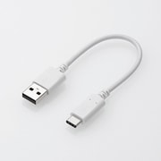 スマートフォン用USBケーブル USB(A-C) 認証品 0.15m ホワイト MPA-XAC01NWH