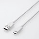 スマートフォン用USBケーブル USB(A-C) 認証品 1.0m ホワイト MPA-XAC10NWH