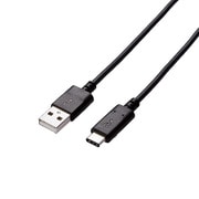 スマートフォン用USBケーブル USB(A-C) 認証品 1.5m ブラック MPA-XAC15NBK