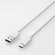 スマートフォン用USBケーブル USB(A-C) 認証品 2.0m ホワイト MPA-XAC20NWH