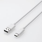 スマートフォン用USBケーブル USB(A-C) 認証品 2.0m ホワイト MPA-XAC20NWH