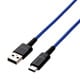 スマートフォン用USBケーブル USB(A-C) 高耐久 0.3m ブルー MPA-XACS03BU