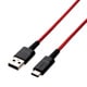 スマートフォン用USBケーブル USB(A-C) 高耐久 0.7m レッド MPA-XACS07RD