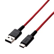 スマートフォン用USBケーブル USB(A-C) 高耐久 0.7m レッド MPA-XACS07RD