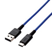 スマートフォン用USBケーブル USB(A-C) 高耐久 1.2m ブルー MPA-XACS12BU
