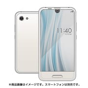 PM-SHV41FLFP [AQUOS R compact 反射防止 衝撃吸収 防指紋 液晶保護フィルム]
