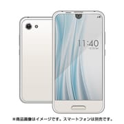 PM-SHV41FLRGN [AQUOS R compact 光沢 フルカバーフィルム 液晶保護フィルム]