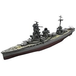 ヨドバシ.com - KBシップス KBBS012 [1/1100 戦艦 日向 1941年 船完成 