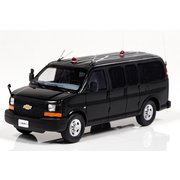H7430817 [1/43 シボレー エクスプレス L3500 2008 警察本部警備部要人警護車両 ミニカー]