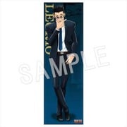 HUNTER×HUNTER 特大布ポスター レオリオ [キャラクターグッズ]