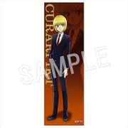 HUNTER×HUNTER 特大布ポスター クラピカ [キャラクターグッズ]