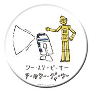 STAR WARS(スター・ウォーズ) 缶バッジ カタカナ [キャラクターグッズ]