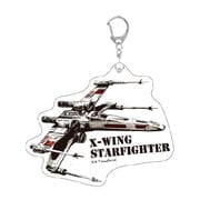 STAR WARS(スター・ウォーズ) アクリルキーホルダー X-WING STARFIGHTER [キャラクターグッズ]