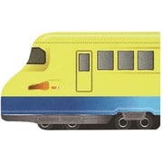 キッズぽち袋 黄色列車 BD02833
