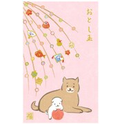 エンボスおとし玉袋 親子 BD02855