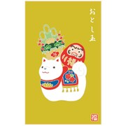 エンボスおとし玉袋 土鈴 BD02860