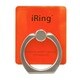 UMDK-IR02OR [iRing オレンジ]