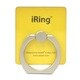 UMDK-IR02YE [iRing イエロー]