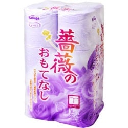 薔薇のおもてなしパープル ダブル 12ロール
