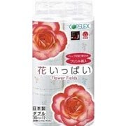 花いっぱい ダブル 12ロール