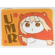 干物妹！うまるちゃんR 刺繍ポーチ B