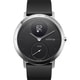 Nokia Steel HR 40mm Black HWA03-40BLACK-ALL-JP
