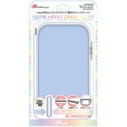 ANS-2D006RW [newニンテンドー2DSLL用 セミハードケース ラベンダー×ホワイト]