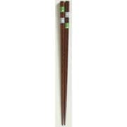 230mm 市松箸 スナフキン