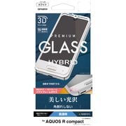 SG873AQORCW [AQUOS R Compact 高光沢 3D Round HYBRID GLASS ソフトフレーム 液晶保護フィルム ホワイト]